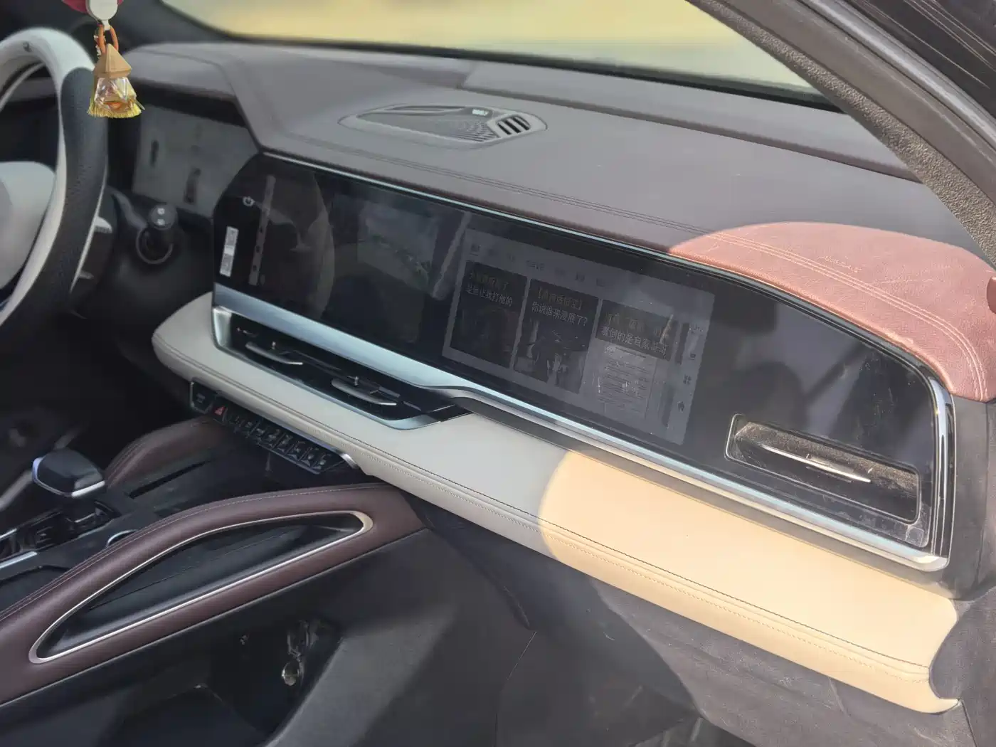 GEELY AUTOMOBILE XINGYUE L