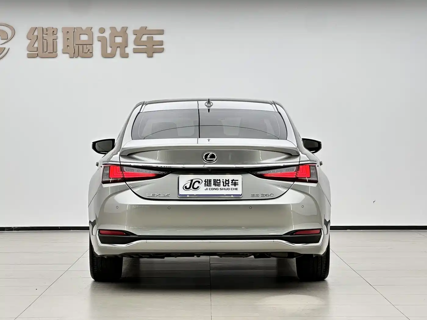 Lexus ES 2020 200 Excellence фото 4