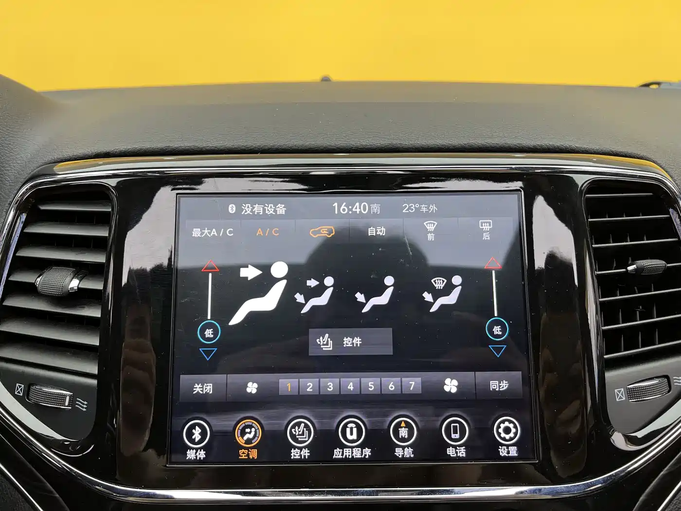 JEEP GRAND CHEROKEE (IMPORTED)