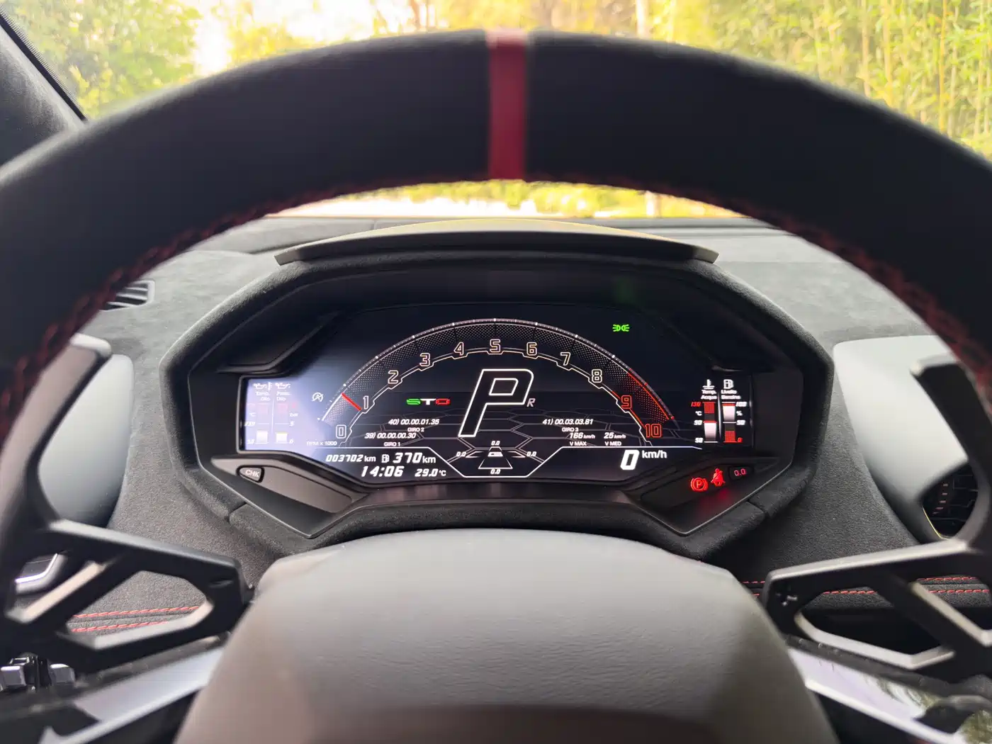 Lamborghini Huracán 2023 2021 Huracán STO