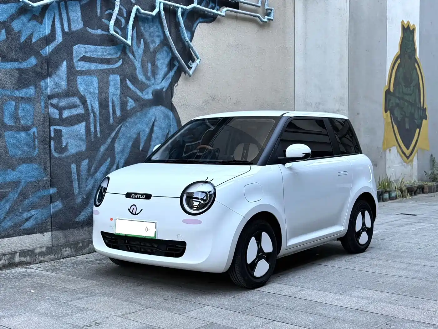 CHANGAN CHANGAN LUMIN