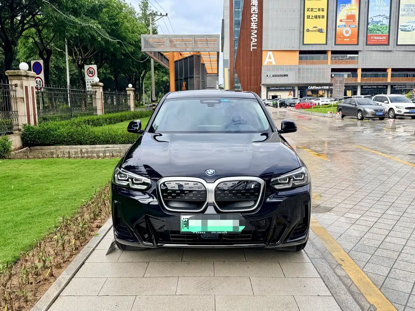 BMW iX3 2024 Leading Edition фото 2