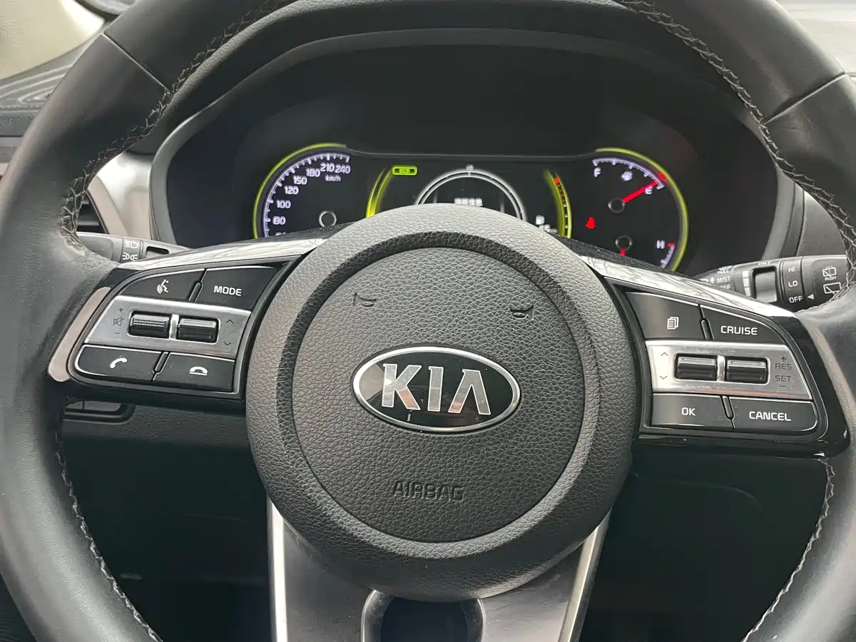 KIA SMART RUNNING