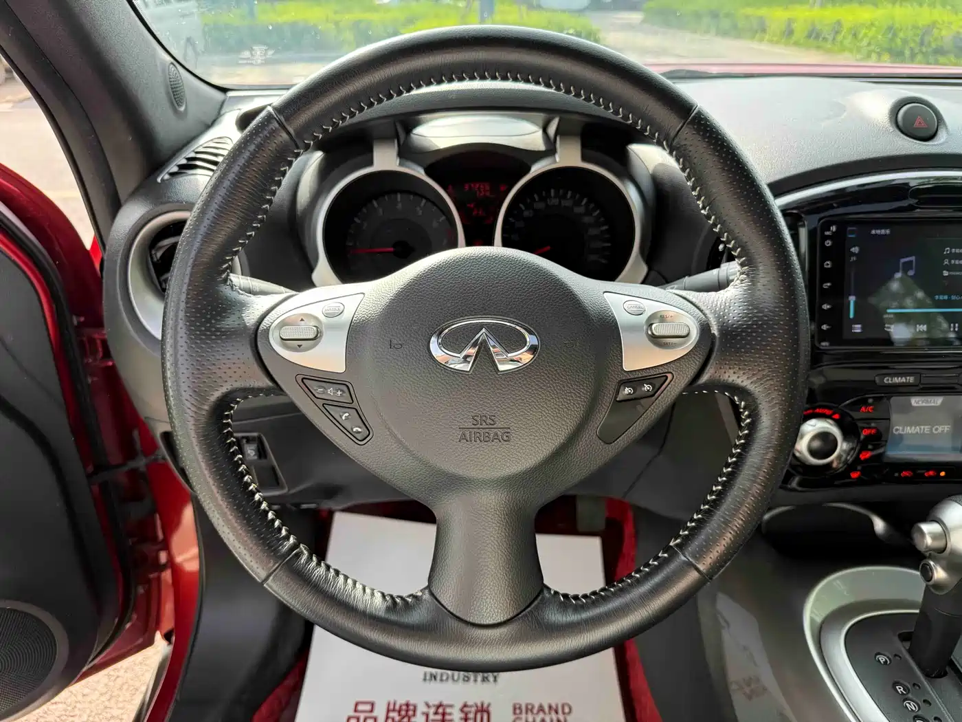 INFINITI ESQ