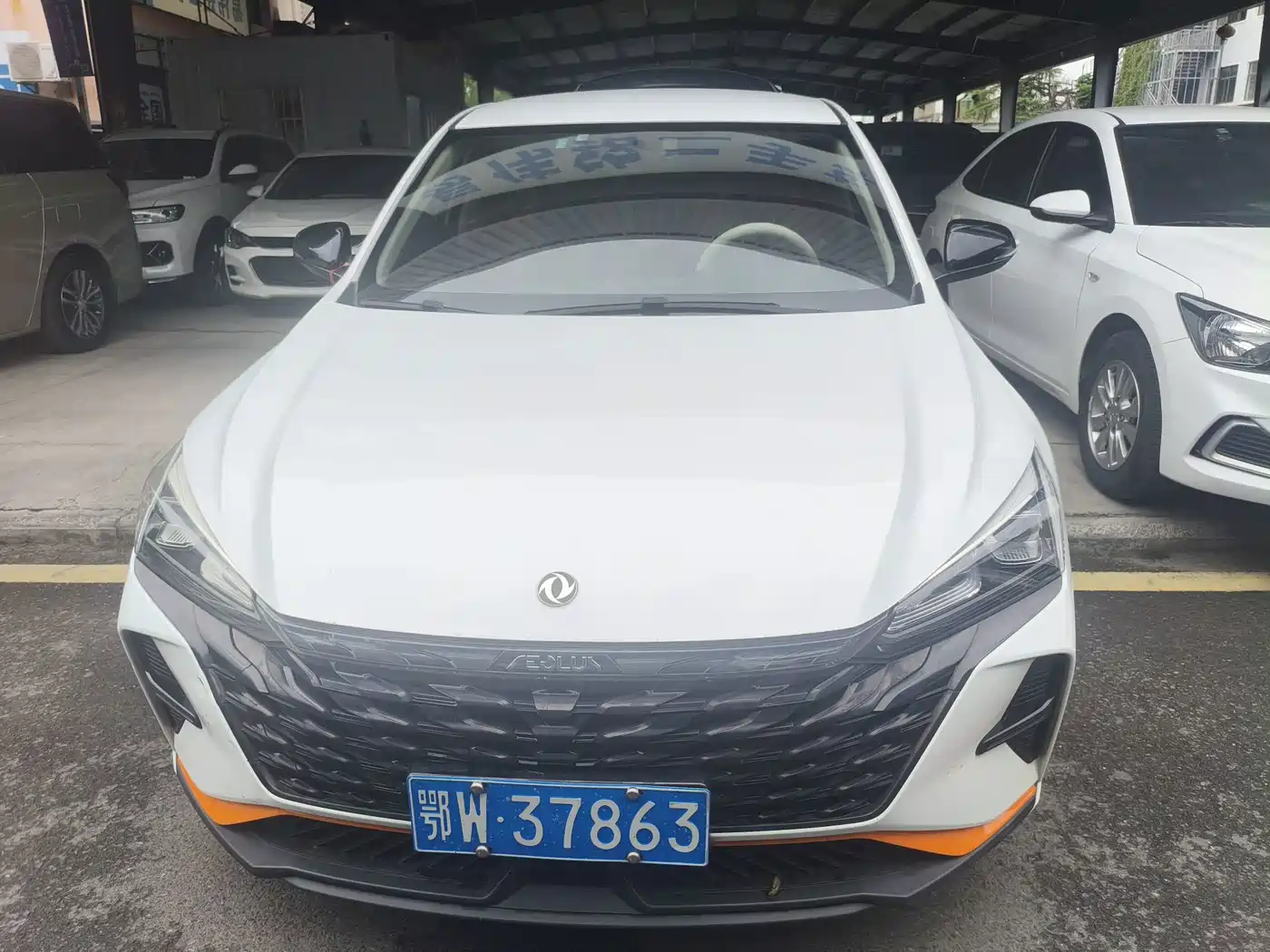 Photo 2 - Dongfeng Aeolus Yixuan