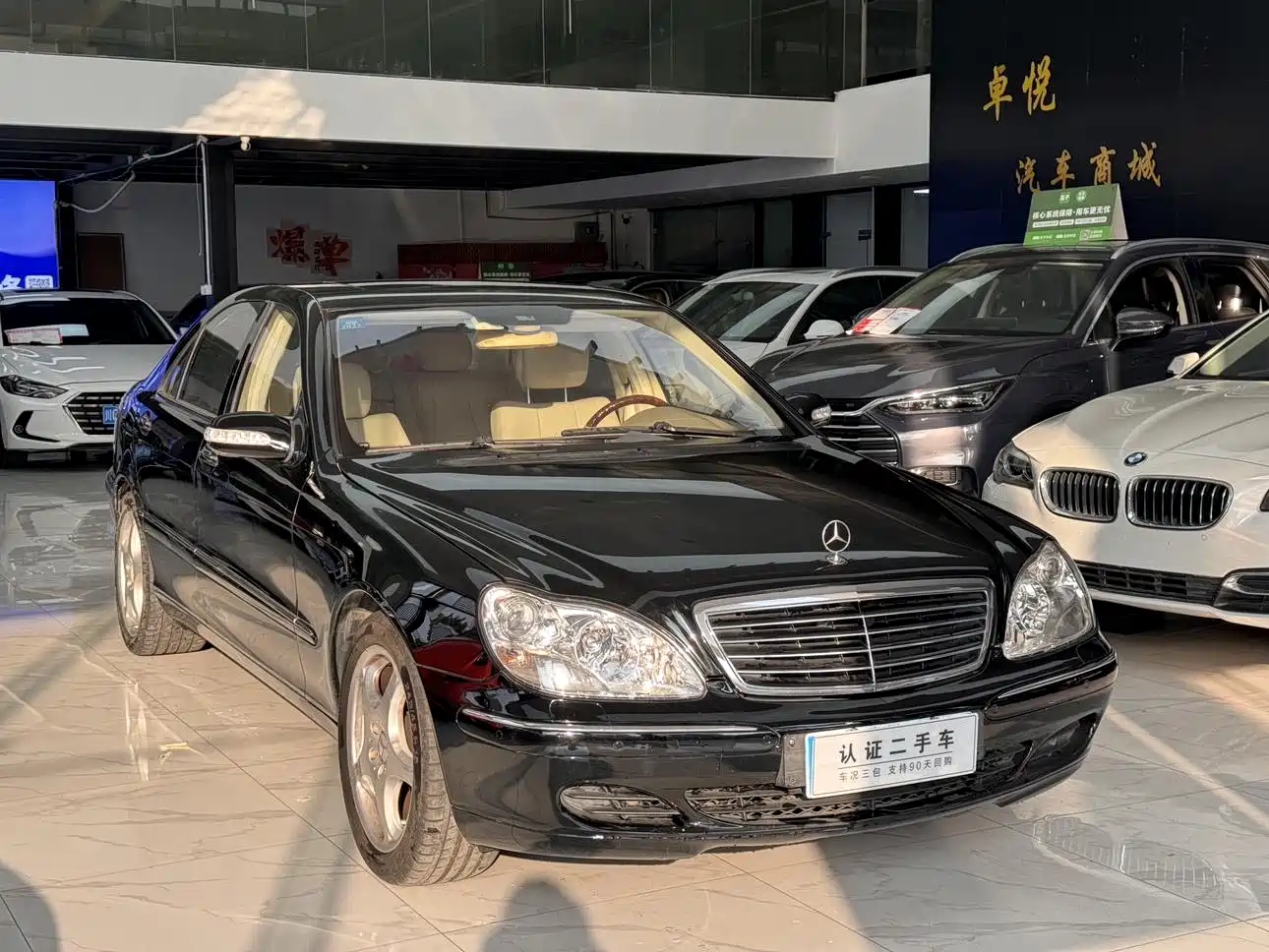 Mercedes-Benz S-Class 2004 S 500 фото 2