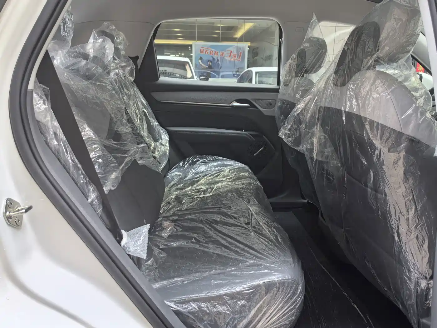 Besturn Yueyi 03 2026 2025 Model 445km Joy Edition