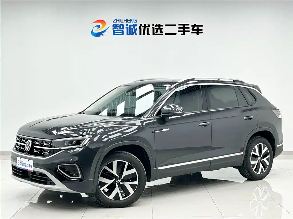VOLKSWAGEN TANYUE