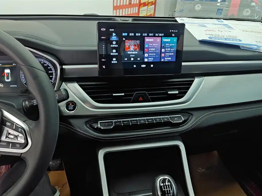 GEELY AUTOMOBILE VISION X6