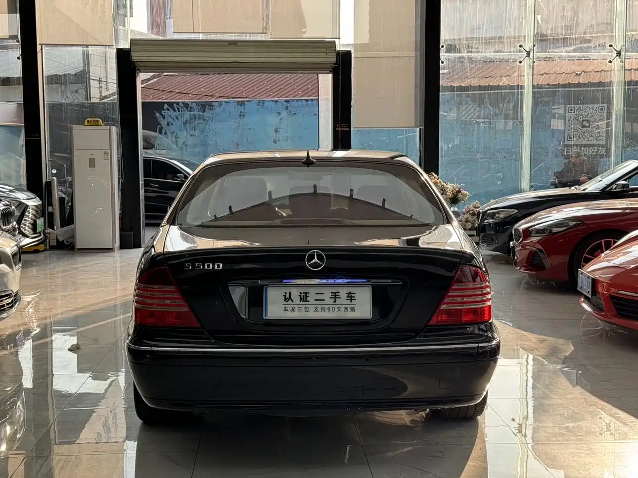 Mercedes-Benz S-Class 2004 S 500 фото 6