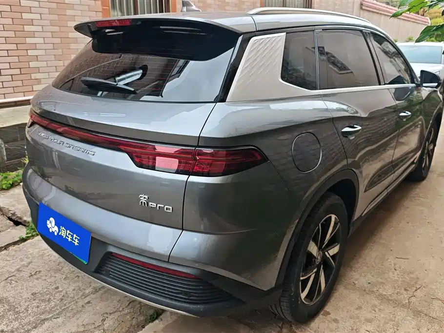 BYD SONGJIANG NEW ENERGY