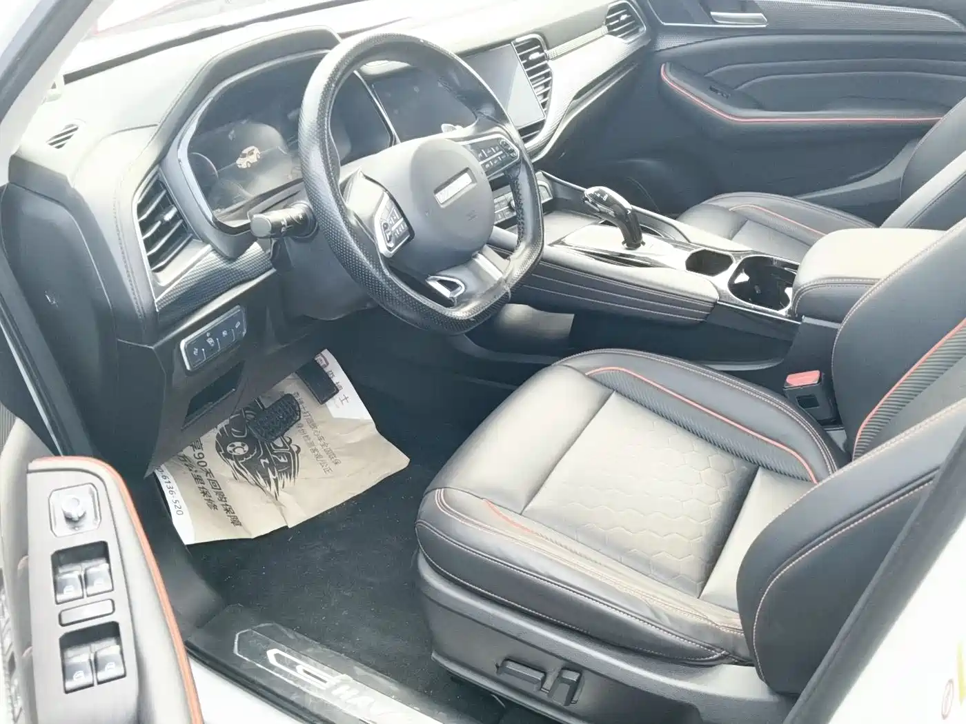 Haval F7 2021 2.0T AWD i-Joy фото 6