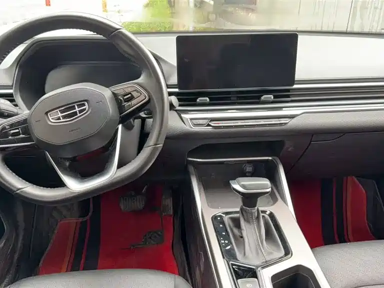 GEELY AUTOMOBILE EMGRAND