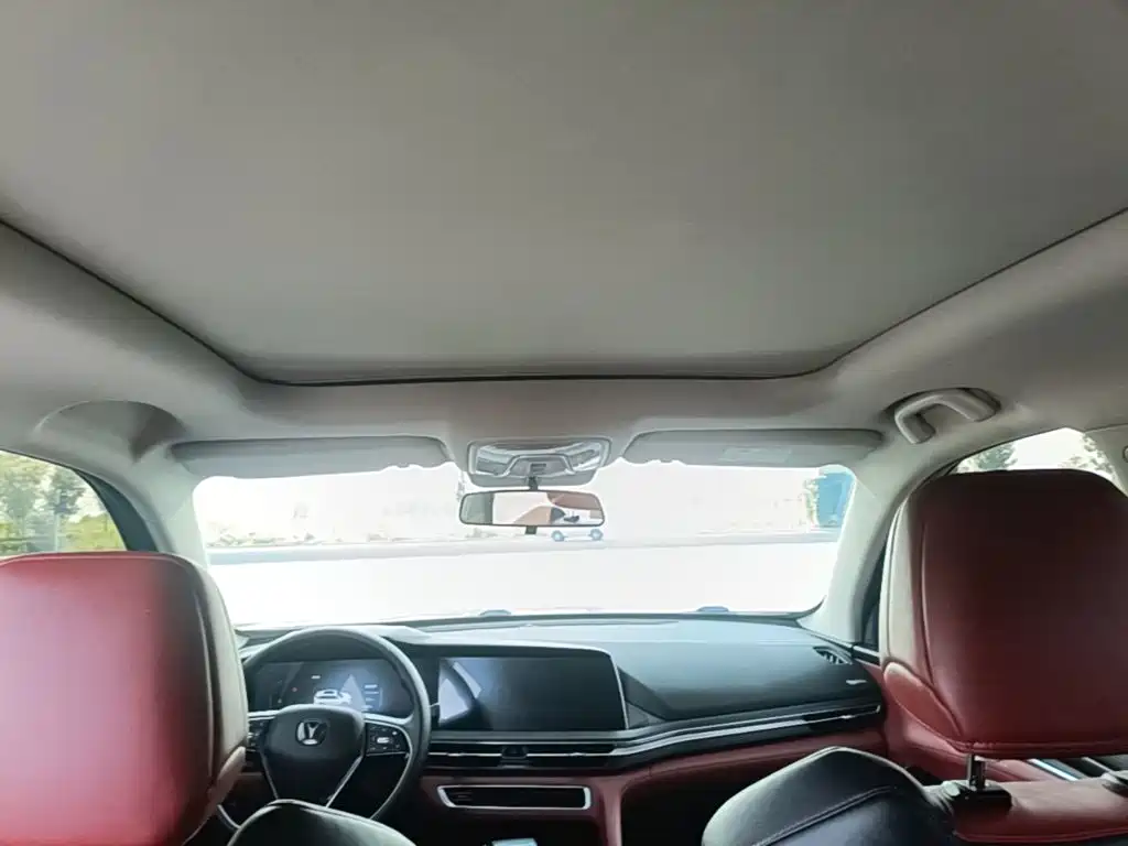 Changan CS75 PLUS 2020 2021 1.5T Automatic Premium