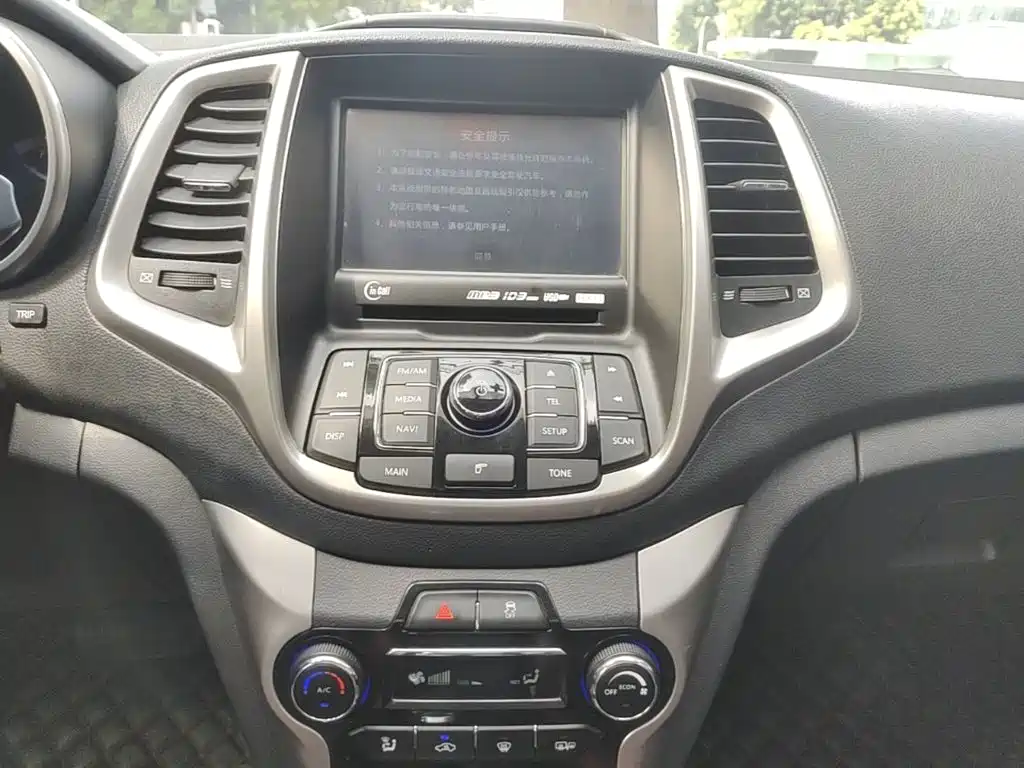 صورة 13 - Changan Eado XT