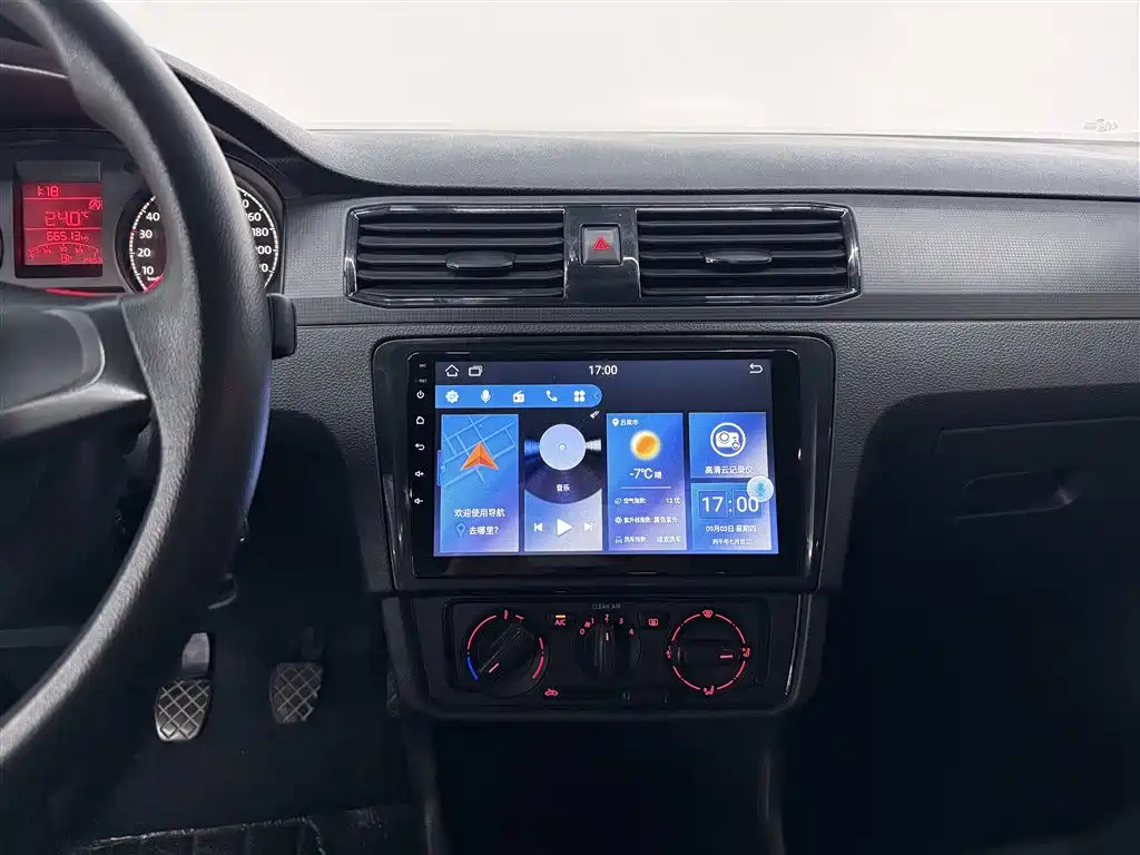 Volkswagen Santana 2022 2021 1.5L Manual Trend Edition