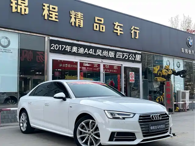 AUDI A4L
