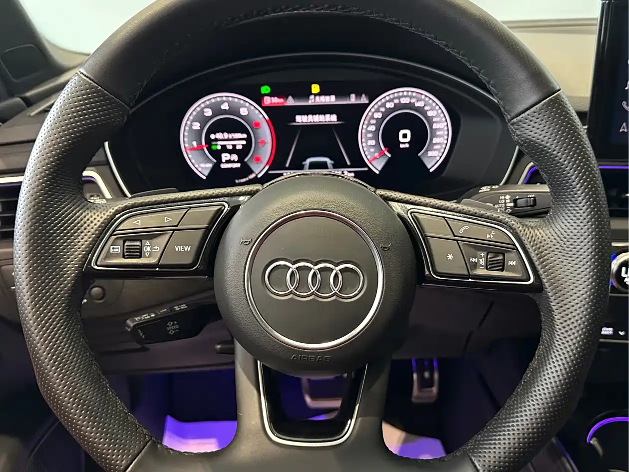 Photo 13 - Audi A4L
