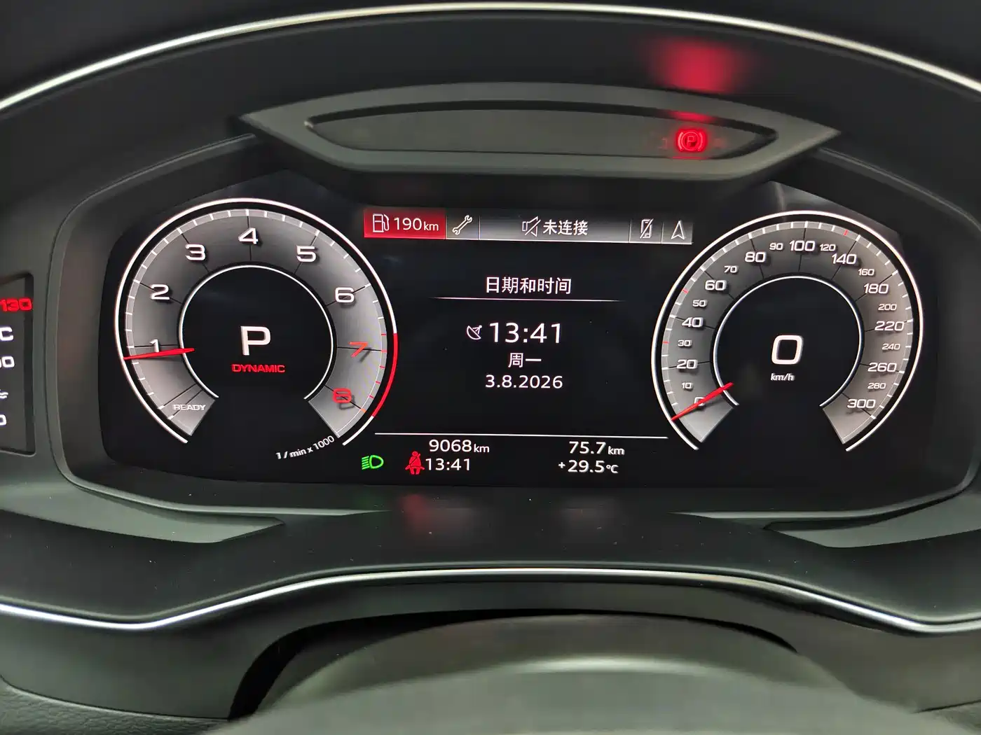 Audi A7 2024 2024 45 TFSI Premium Selection