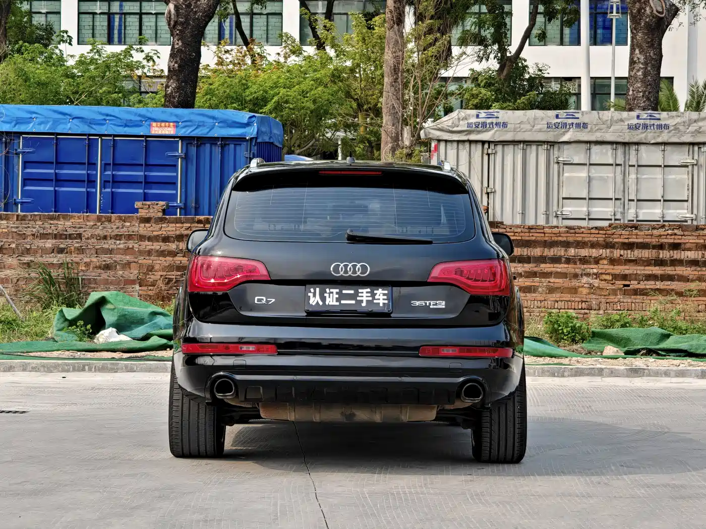 Audi Q7 2014 35 TFSI Progressive фото 6