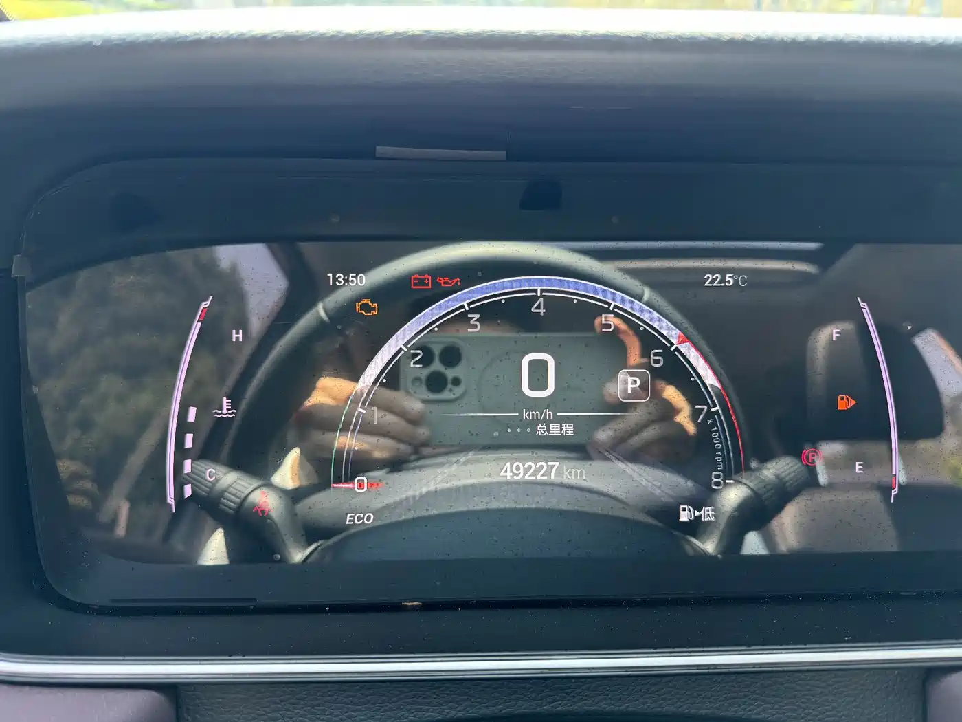 GAC Trumpchi Trumpchi M6 2023 PRO 270T DCT Luxury Edition фото 25