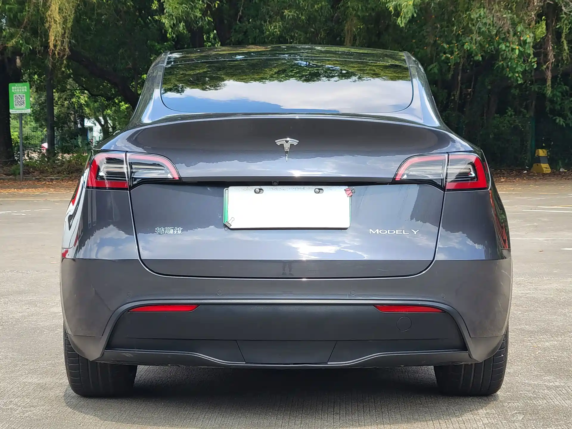 Фото 15 - Tesla Model Y