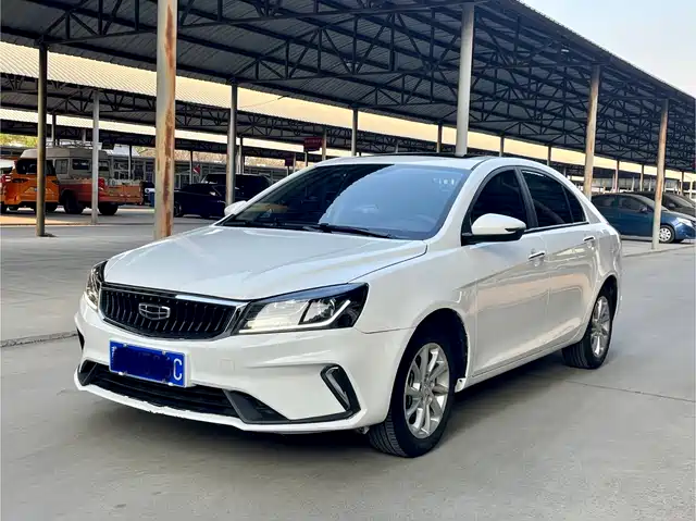 GEELY AUTOMOBILE EMGRAND