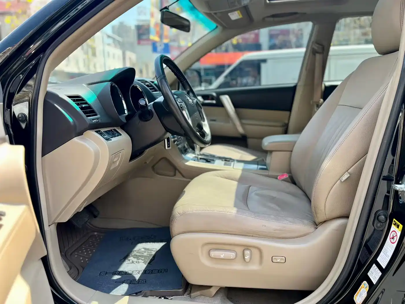 Toyota Highlander 2012 2.7L 2WD 7-Seater Luxury Edition фото 3