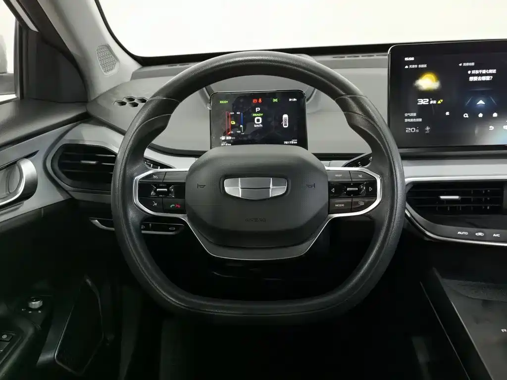 Geely Geometry A 2023 2022 Model Pro 430KM Travel Edition