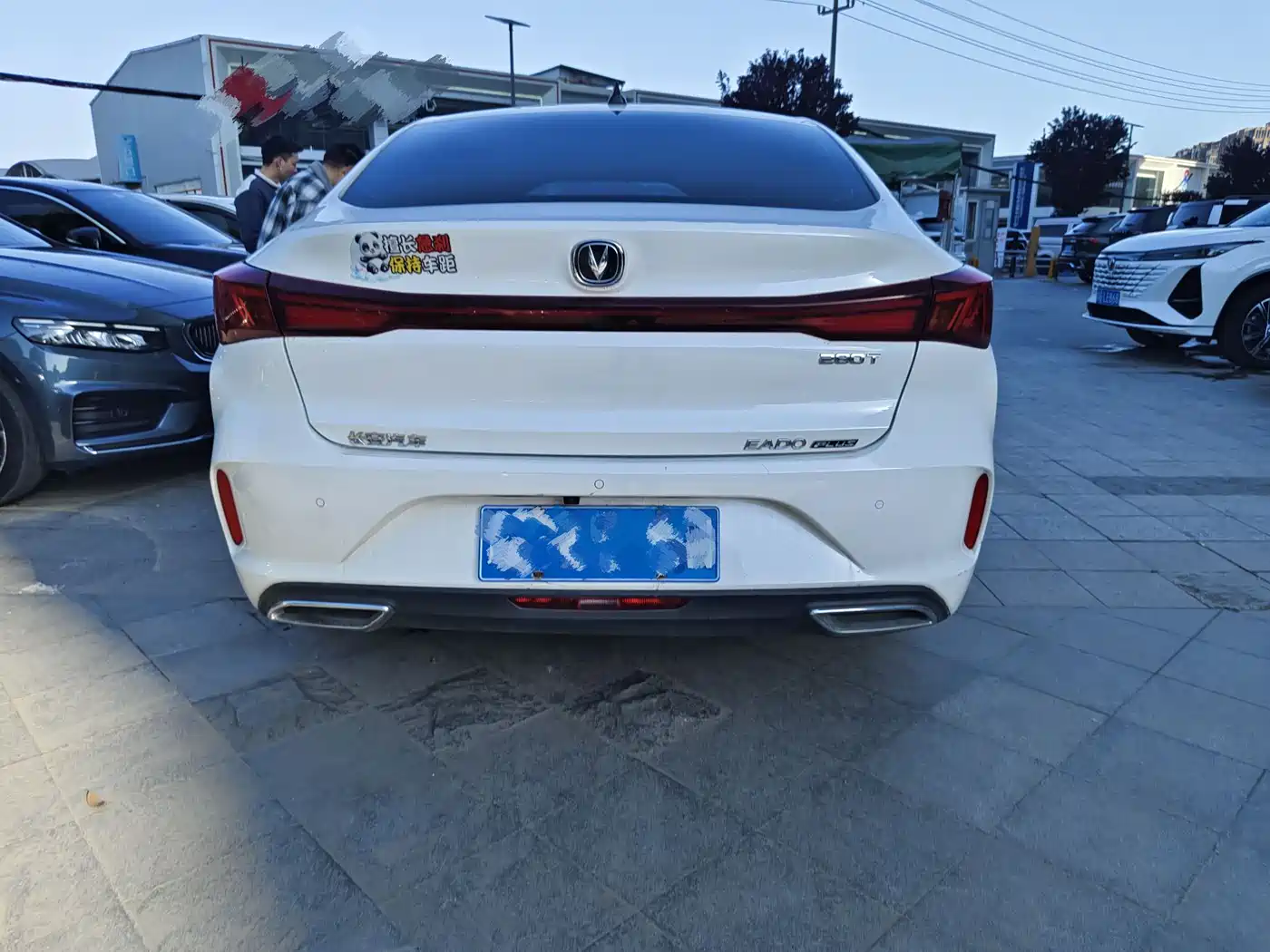 CHANGAN YIDONG