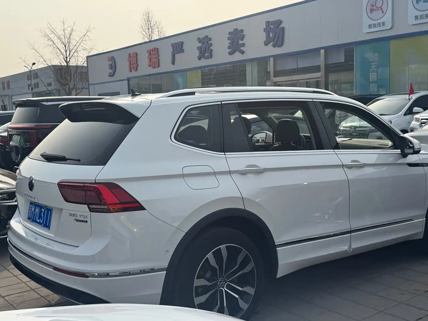 VOLKSWAGEN TIGUAN L