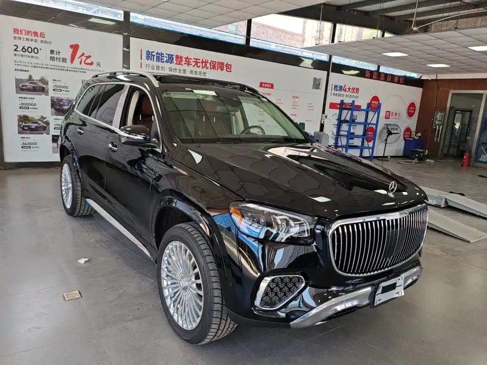 Mercedes-Benz GLS 2026 2024 Model GLS 450 4MATIC Luxury