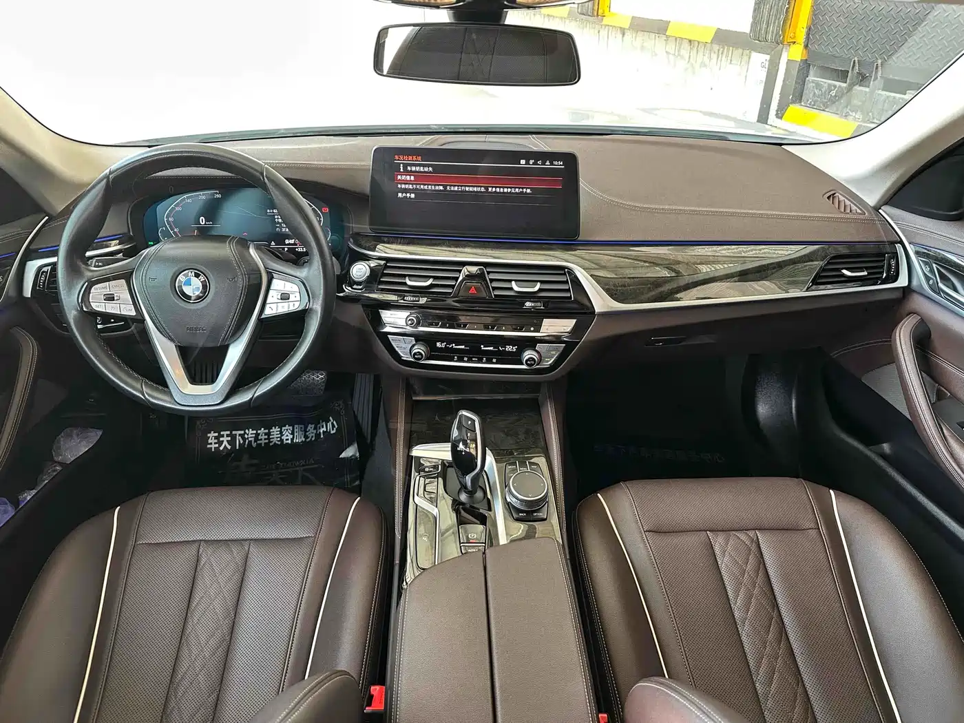 BMW 5 Series 2022 525Li M Sport Package фото 6
