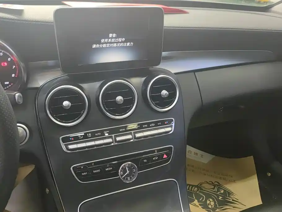 MERCEDES-BENZ C CLASS