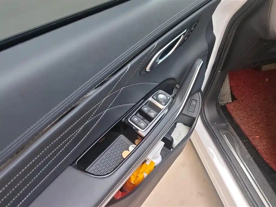 SAIC MAXUS CHASE G90