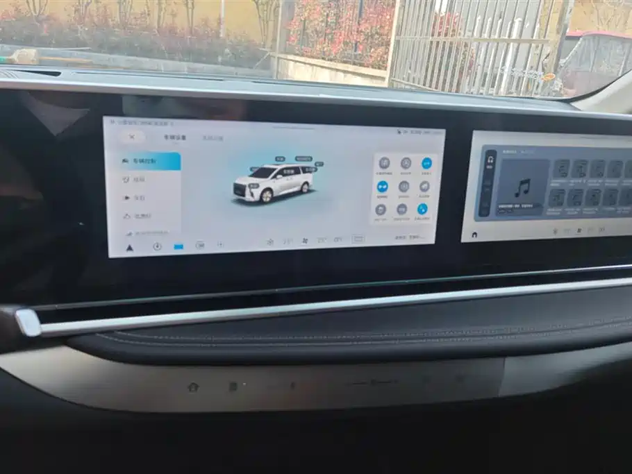 SAIC MAXUS CHASE G90