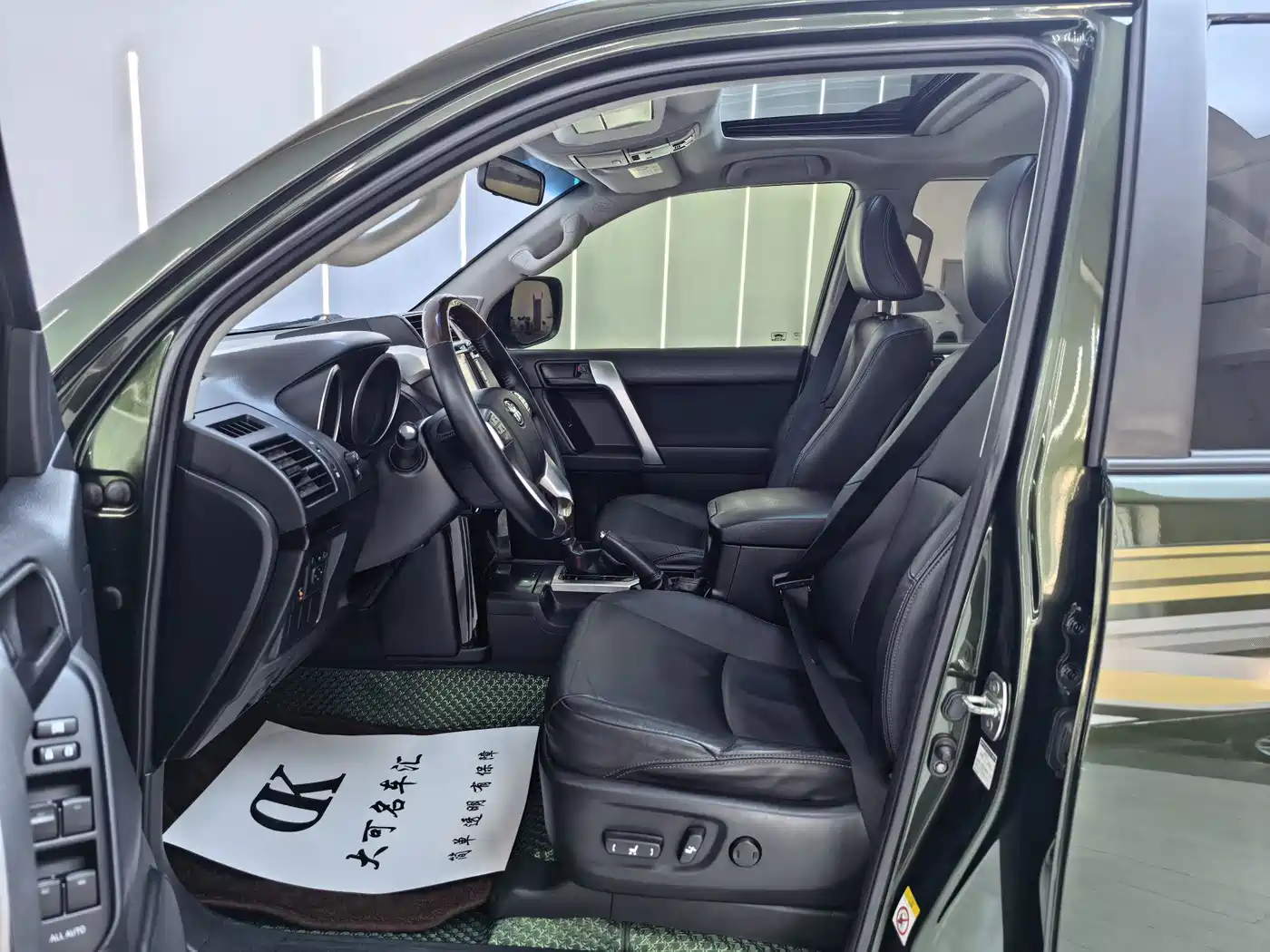 Toyota Prado 2015 2.7L Automatic Standard фото 4