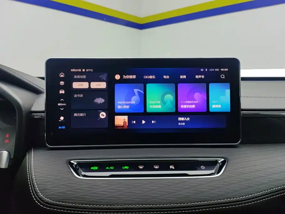 Haval First Love 2021 2021 1.5T Automatic Junior Edition