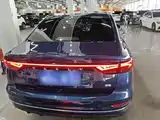 Photo 6 - Geely Emgrand