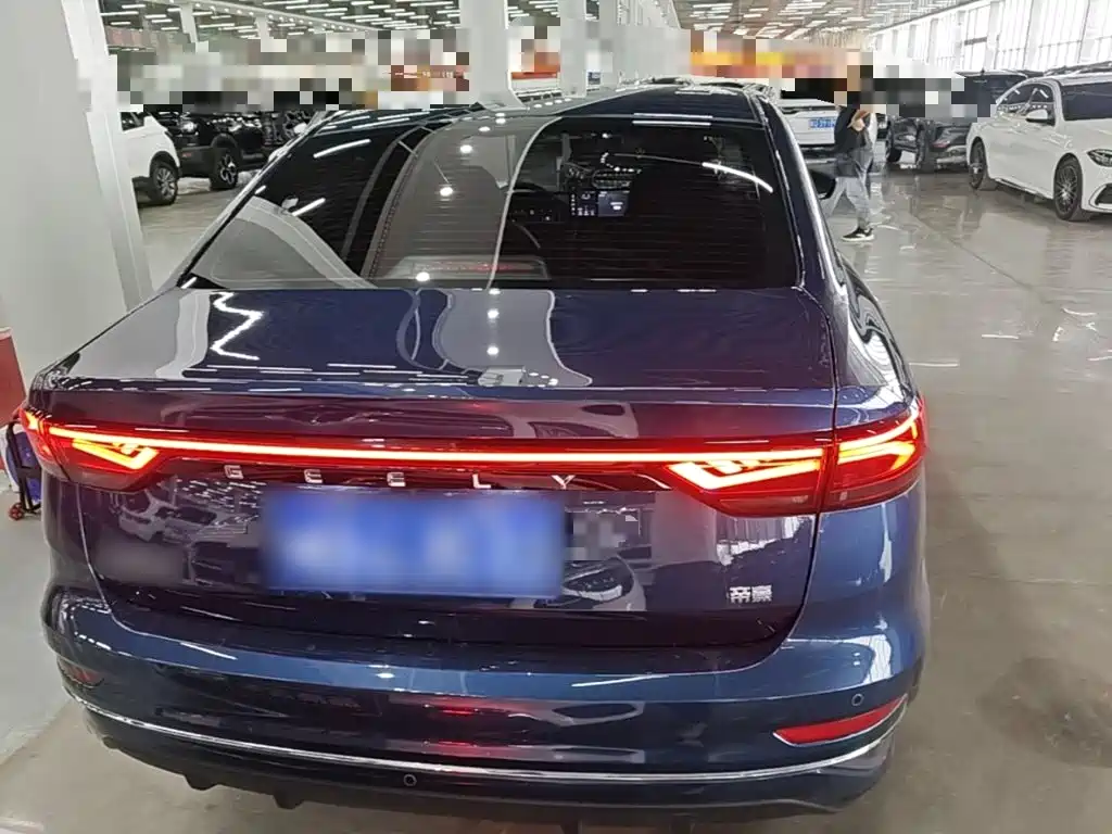Photo 6 - Geely Emgrand