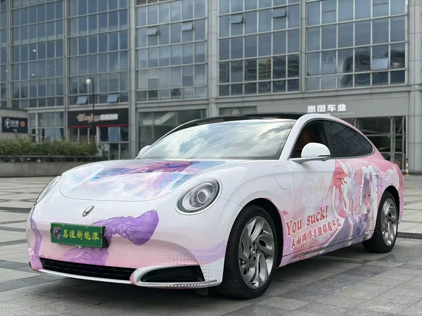 Ora Lightning Cat 2023 2022 555km Premium Edition