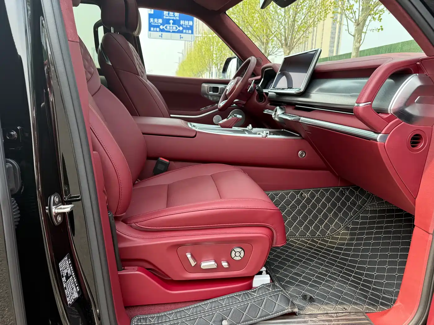 TANK TANK 700 NEW ENERGY