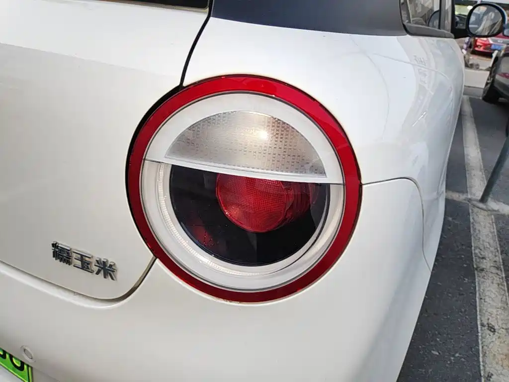 Changan Lumin 2026 2026 301km Treasure Edition