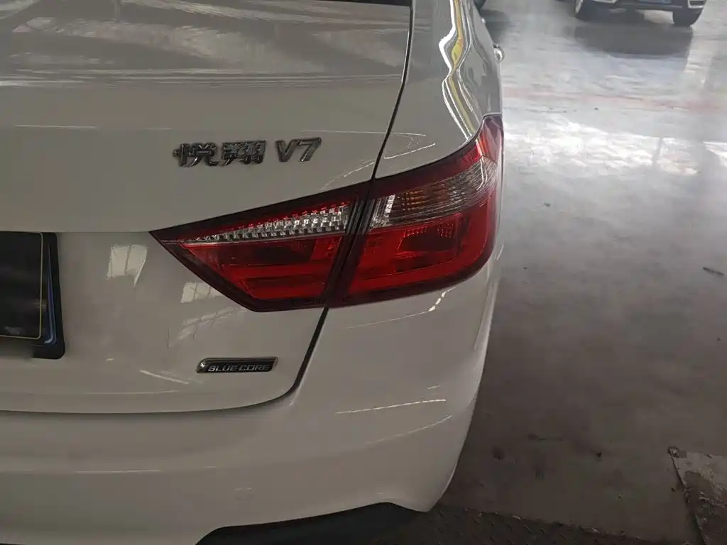 Changan Yuexiang V7 2017 2016 1.6L Auto Joy Version China V