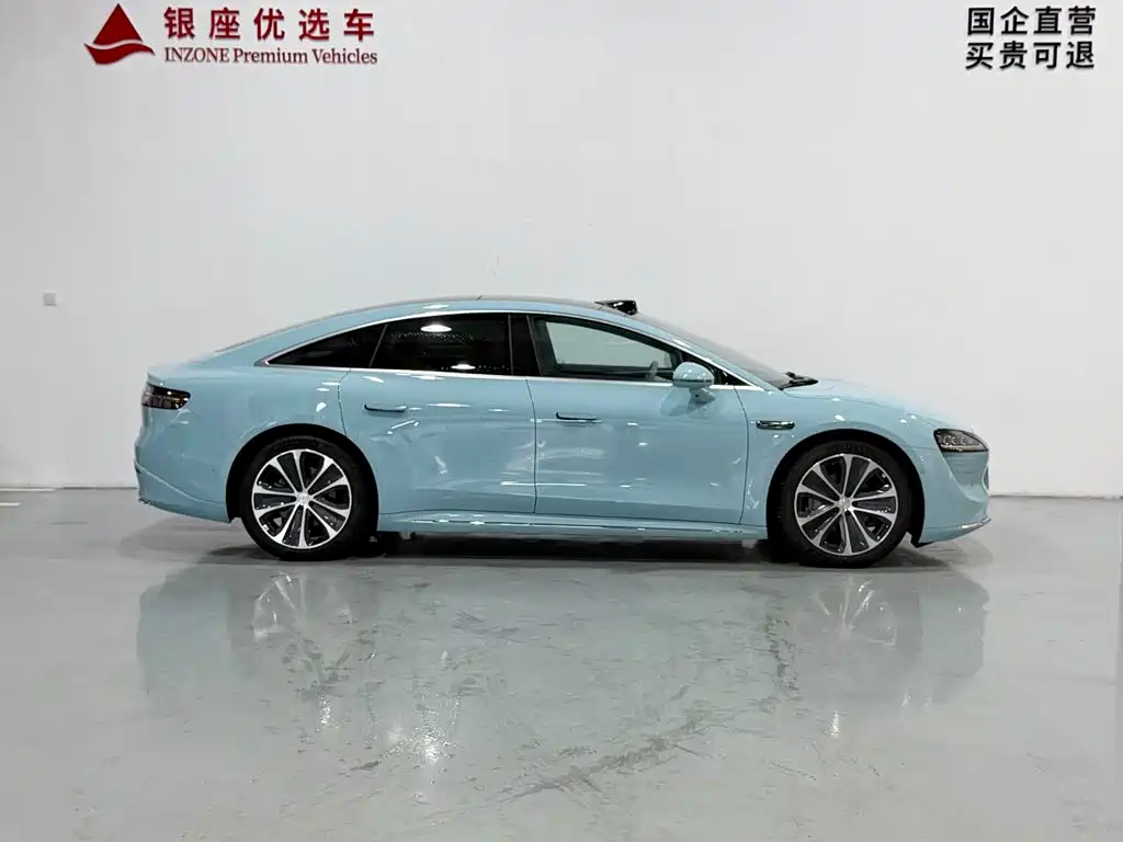 Zhijie S7 2025 2025 705km Max