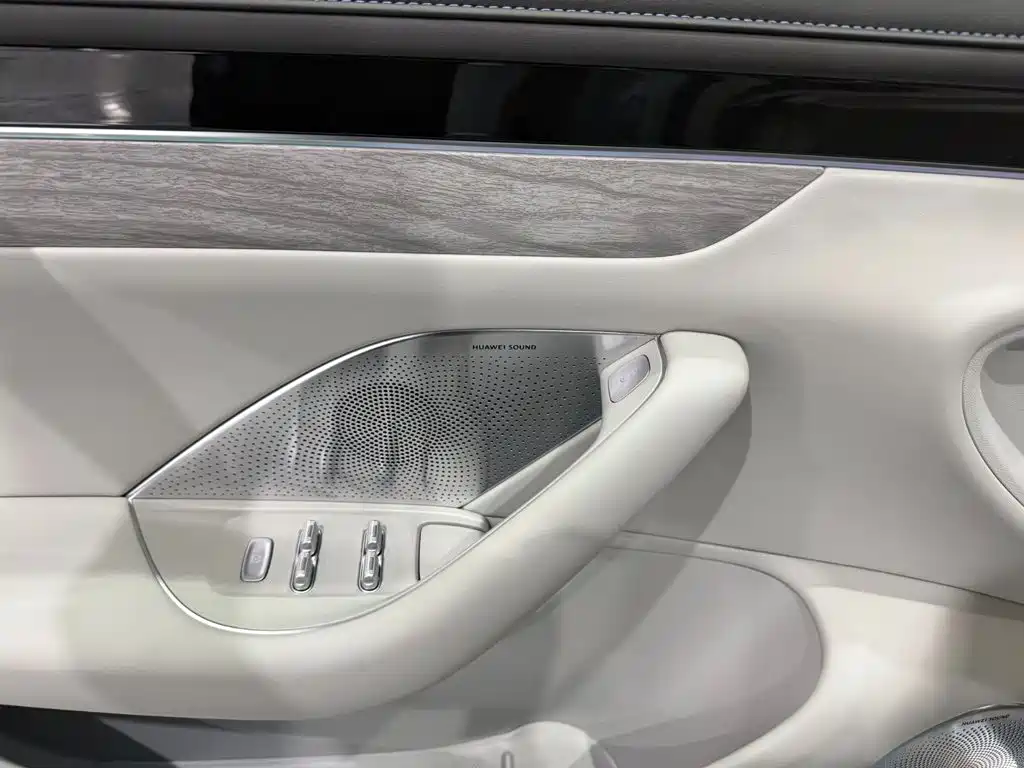 Zhijie S7 2025 2025 705km Max