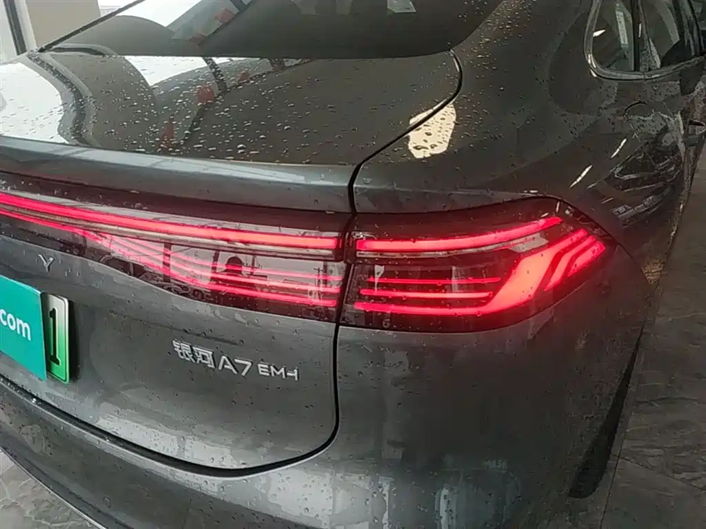 Geely Galaxy Galaxy A7 2025 EM-i 150km Explorer+ Edition фото 24