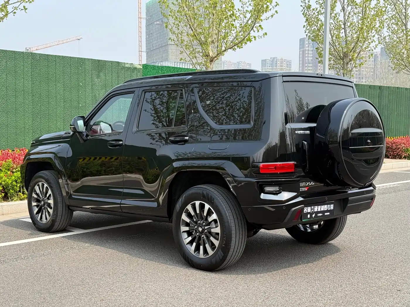 TANK TANK 700 NEW ENERGY