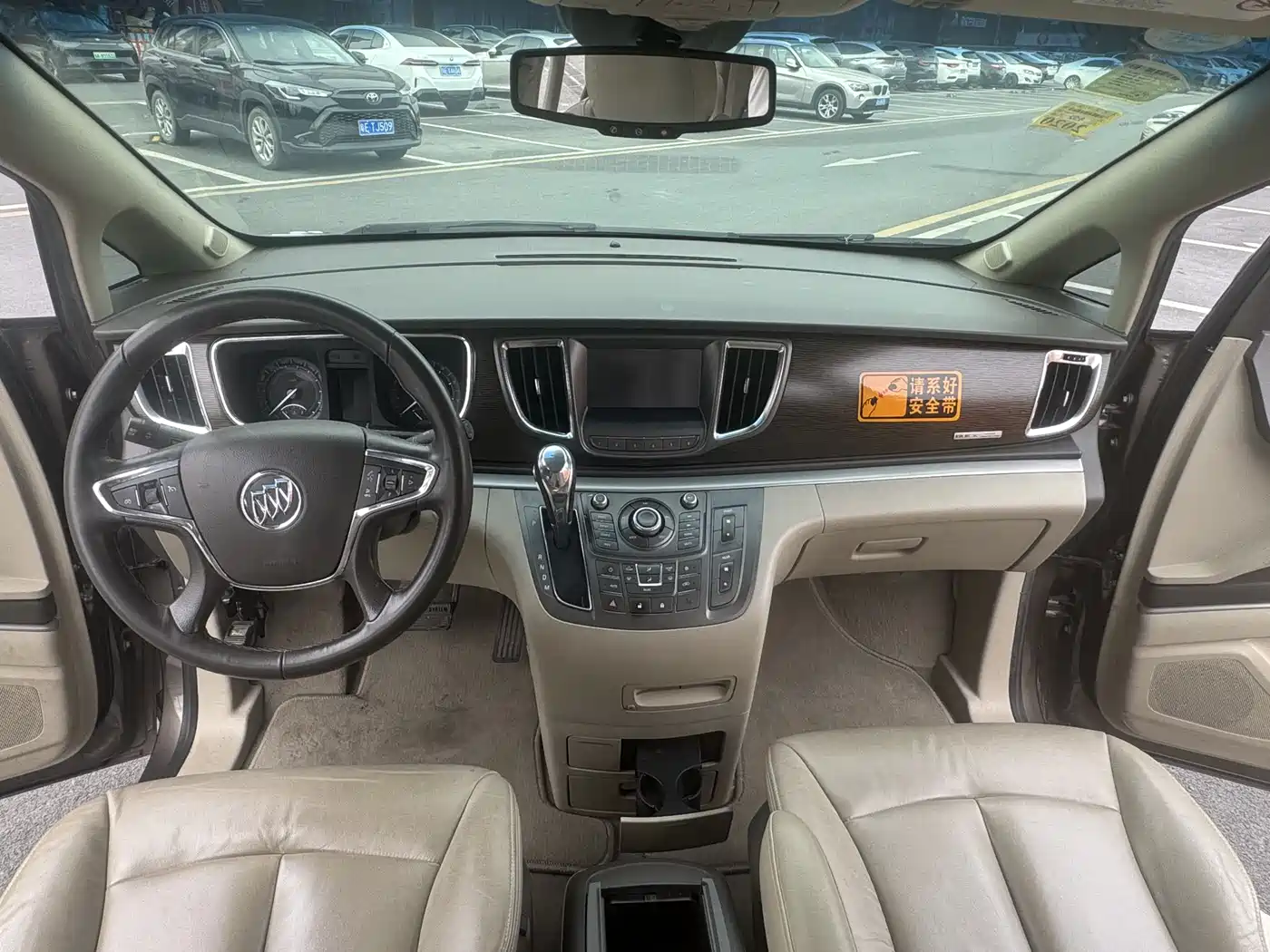 Buick GL8 2011 2.4L LT Luxury Business Executive фото 27