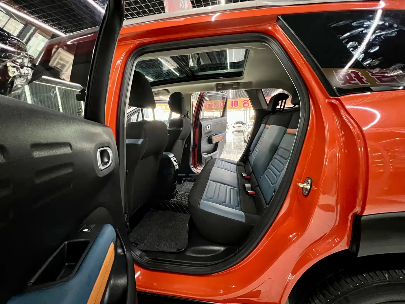 CITROEN YUNYI C4 AIRCROSS